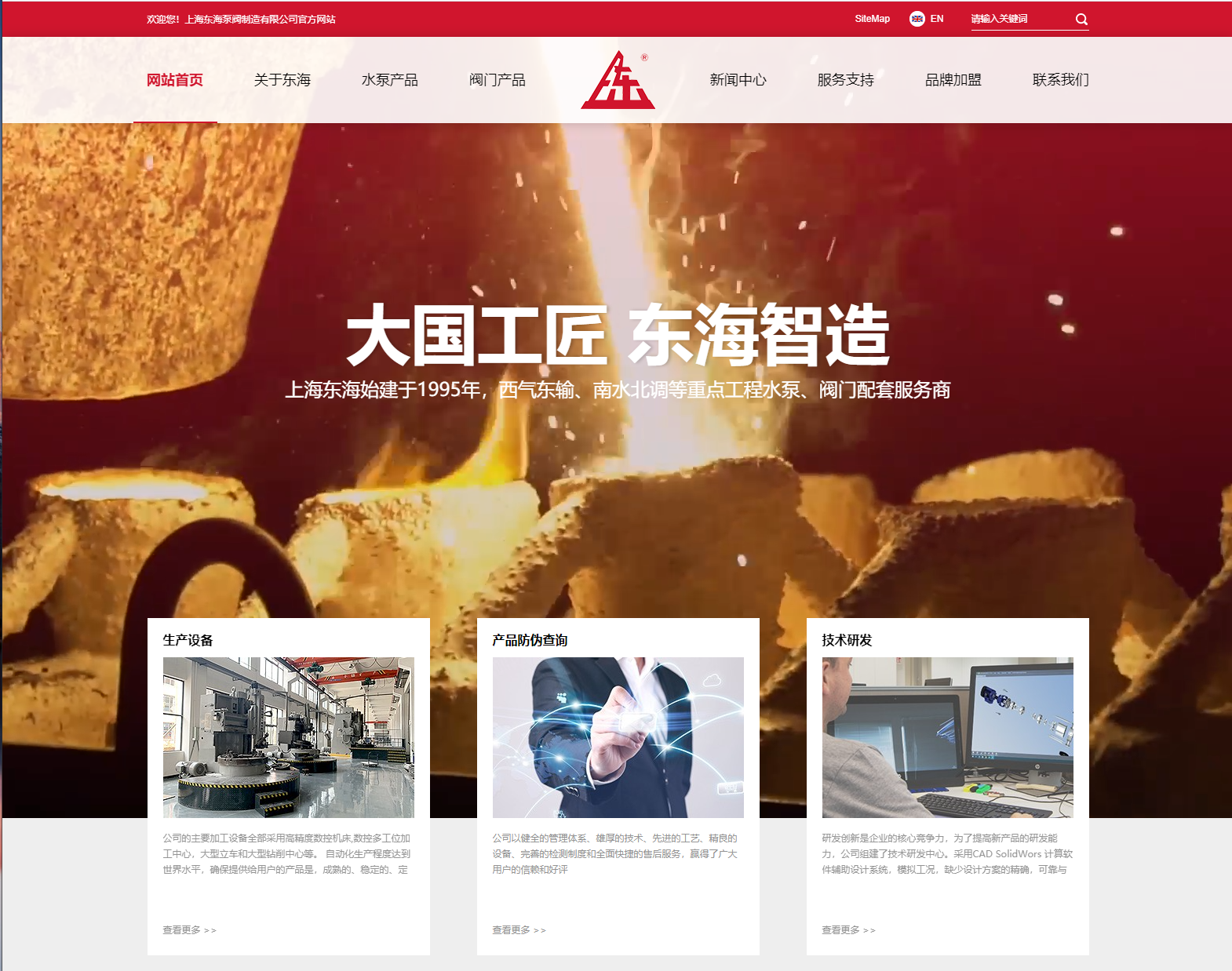 天博在线平台,天博（中国）新版本官网上线测试